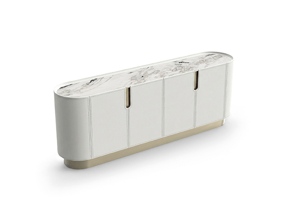 cosmo 77258 sideboard
